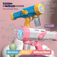 เครื่องเป่าฟองไฟฟ้าน้ำอัตโนมัติสำหรับเด็กระบบของเล่นฟองสบู่ของ TOYSMARS