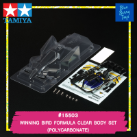 TAMIYA 15503 GP.503 WINNING BIRD FORMULA CLEAR BODY SET (POLYCARBONATE) รถของเล่น ทามิย่า ของแท้