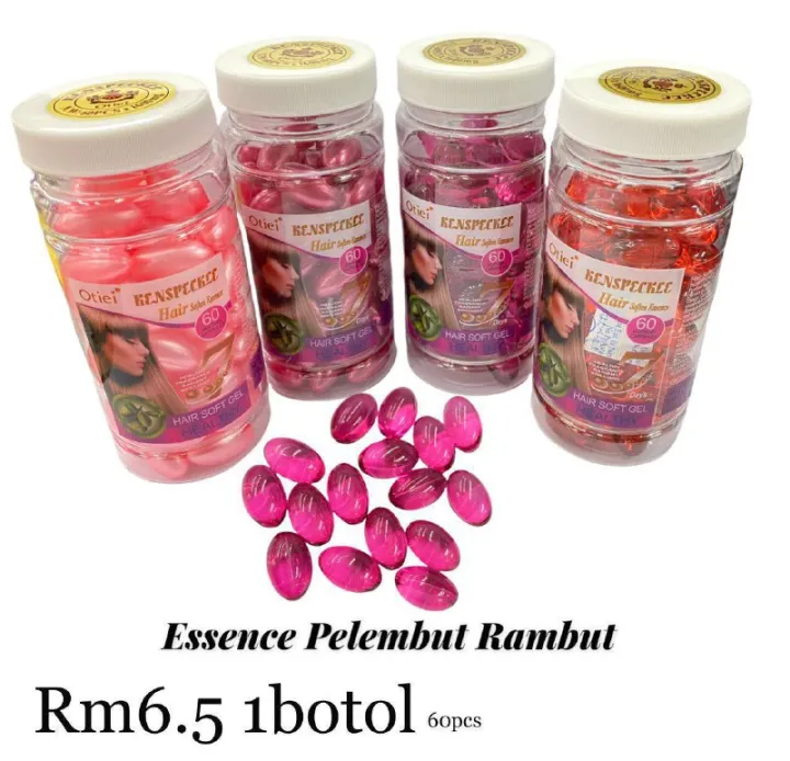 ESSENCE PELEMBUL RAMBUT HAIR SOFTENING CAPSULE GEL 60 PCS Lazada