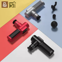 Xiaomi Life Merach Merrick Nano Pocket Massage Gun ปืนนวดไฟฟ้า ปืนนวดกล้ามเนื้อ เครื่องนวดกลามเนื้อ