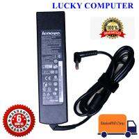 ที่ชาร์จสายชาร์จโน๊ตบุ๊ค อะแดปเตอร์ ADAPTER LENOVO 20V- 4.5A 90W หัว 5.5*2.5MM ของเทียบ (OEM) สินค้าพร้อมส่ง