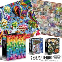 New 1500 Pieces Rainbow Puzzle 2000 3000 Blocks Assembled Unique Shape Paper Irregular 2D Puzzles Painting Series Animal Jigsaw