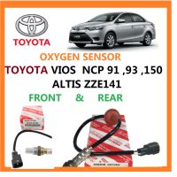 HYS ด้านหน้าและด้านหลัง # TOYOTA VIOS Ncp91 NCP93 NCP150 2007-2016 ",ALTIS ZZE141 # เซนเซอร์ออกซิเจน (4P) #89465-52380 (ด้านหน้า) #89465-52370 52700 (ด้านหลัง) # เซ็นเซอร์แลมบ์ดา O2