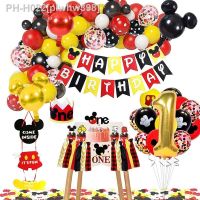 8 People Mickey Mouse Theme Party Banner Party Disposable Plate Napkin Cup Cake Toppers for Kids Favor Flag Decoration Gifts