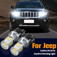 2pcs LED Daytime Running Light DRL Bulb Lamp Canbus No Error 3157 P27/7W T25 For Jeep Grand Cherokee 2011 2012 2013