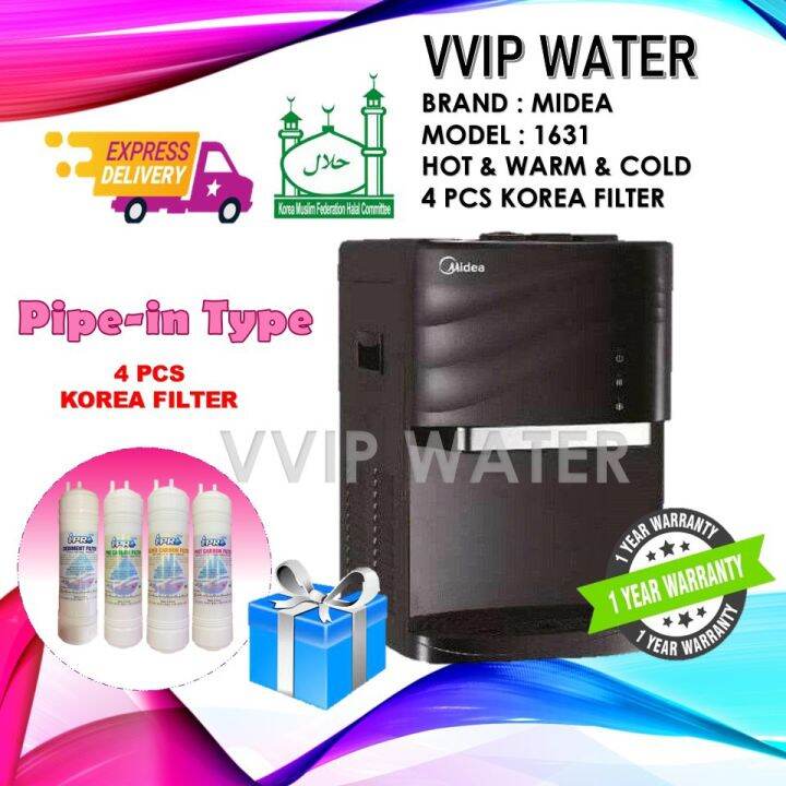 Midea Mild Alkaline Water Dispenser Hot Normal Cold Model 1631 With 4