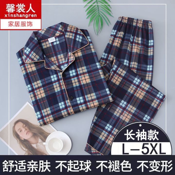 muji-high-quality-pajamas-mens-spring-and-autumn-cotton-long-sleeved-2022-new-summer-thin-mens-homewear-suit-large-size
