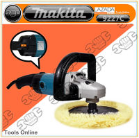 MAKITA เครื่องขัดเงา 7 นิ้ว รุ่น 9227C เครื่องขัดสีไฟฟ้า ขัดสีรถยนต์ไฟฟ้า ของแท้ ขัดสีรถ