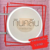 ป้ายไฟLED light box ป้ายหน้าร้าน ตู้ไฟหน้าร้าน ป้ายชื่อร้าน ป้ายไฟปั๊มนูน 2 ด้าน พร้อมขาแขวน โครงขาว พิมพ์แบบตามสั่ง ราคาถูก คุณภาพดี