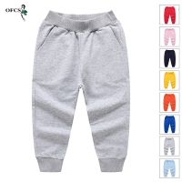 Seller Childrens Pants For Boys Girls Trousers 2-12 Years Unisex Cotton Clothes Jogging Solid Elastic Waist Casual Sports Pants