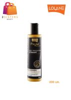 LOLANE PROTECTION STRAIGHT โลแลนโพรเทคชั่นสเตรทโลชั่น 200 มล.