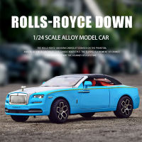 1/24 ROLLS ROYCE DAWN พร้อมเสียงและแสงจำลองประตูรถดายเหล็กหล่อเปิดใช้งานโลหะแบบดึงถอยหลังหล่อโมเดลรถขนาดมินิออโต้ดายรถบรรทุกรถบัสของเล่นรถบรรทุกของขวัญของตกแต่งคอลเลกชัน