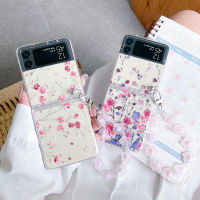 DDONG สำหรับ Samsung Galaxy Z Z Flip 4 Z Flip 3 Z Flip 5สำหรับ Samsung ZFlip4เคส Flip3สร้อยข้อมือวาดลายดอกไม้ขนาดเล็กฝาแข็งโปร่งใสกันกระแทก