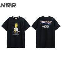 NRR [พร้อมส่ง] GM-TEE-153-1 PROMISE BLACK