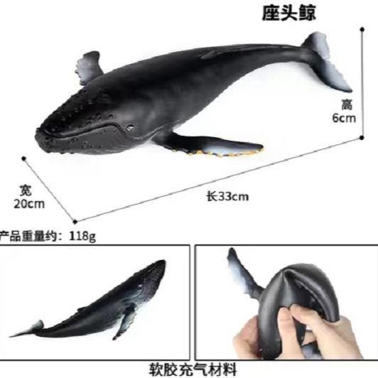 simulation-model-of-marine-animals-children-gifts-toys-soft-rubber-blue-whale-sperm-whale-hammerhead-shark-inflatable-water-toys