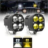 {2ชิ้น} เลนส์สปอร์ตไลท์ไฟตัดหมอก Led 4X4 12V 24V สำหรับรถมอเตอร์ไซค์4X4 Off-Road ATV บั๊กกี้แข่งขันรถพ่วงเรือรถกระบะ