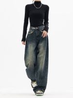 2023 High Waist Womens Jeans Harajuku Vintage BF Style Streetwear All-match Loose Fashion Femme Wide Leg Denim Trousers