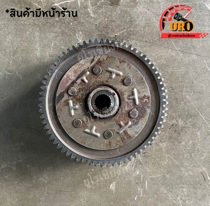 รังครัชเวฟ-125-ของแท้มือสอง-ถอดออกจากตัวรถ