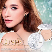 มิสทีน Mistine Cosmo Smooth and Clear Super Powder เนียน ติดทนนาน