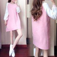 Womens Solid Color A Line Dress Full Sleeves Dress