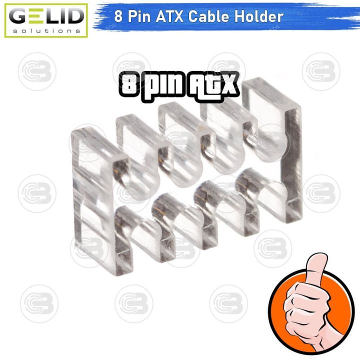 coolblasterthai-gelid-8-pin-atx-transparent-cable-holder