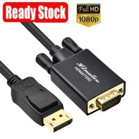 ช่องแสดงผลไปยังสาย VGA DVI HDMI ที่เข้ากันได้4K DP To HDMI-Compatible 4K VGA DVI สายเคเบิลสำหรับ HP Dell Asus Lenovo แล็ปท็อปพีซี