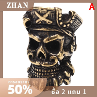 ZHAN 1PC มีดทองเหลืองลูกปัดร่มเชือกลูกปัดกลางแจ้ง VINTAGE paracord beads