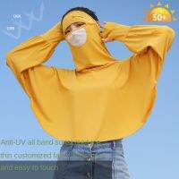 Hat Uv Cover Women Silk Clothing