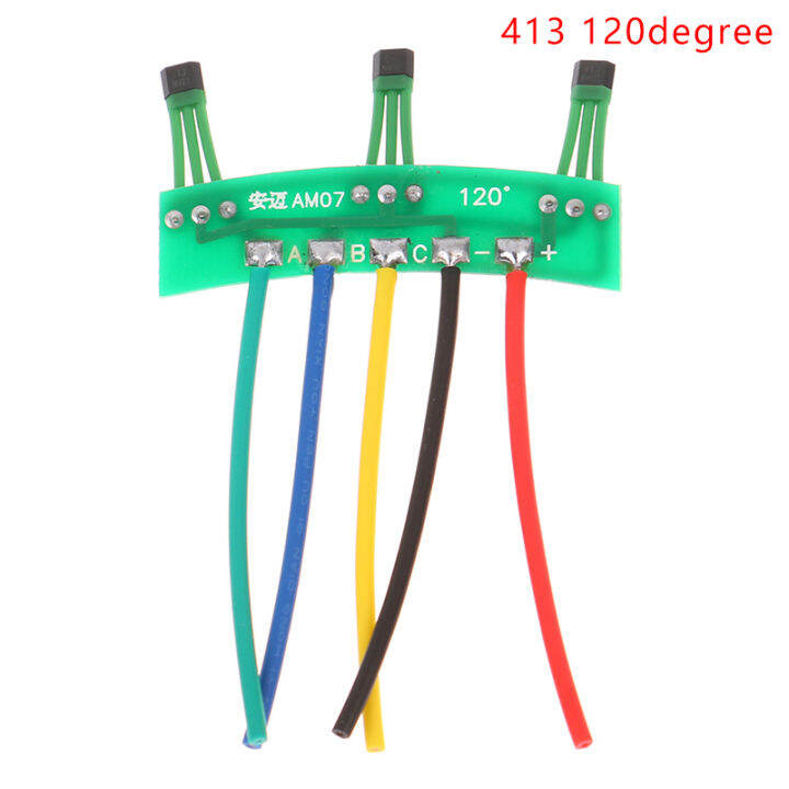 [zBING] 1Pc High Power Brushless Motor Hall Sensor With Plate And Wire