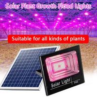 Solar LED Grow Light Full Spectrum Floodlight Plant Growing Light Waterproof Phytolamp for Indoor Outdoor Plants Flower Seedling