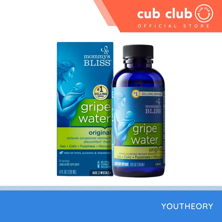 Mommy's Bliss Gripe Water Original, Gas Relief, Anticolic Drops Lazada PH