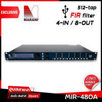 ครอสโอเวอร์ MARANI MIR-480A แท้?% ดิจิตอล โปรเซสเซอร์ ครอสดิจิตอล FIR 512tap IIR 4in/8out MIR filter Digital Processor