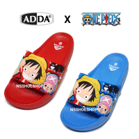 Adda One Piece แอ๊ดด้า วันพีซ รองเท้าแตะเด็ก 32B5C เบอร์ 8-3