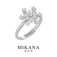 Shop White Gold 14k Ring with great discounts and prices online ...