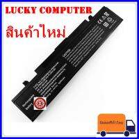 Battery SAMSUNG R468 R428 R429 R458 R460 R462 R463 R464 R465 R466 R467 R470 R478 R480 Battery Notebook AA-PB9NS6B AA-PB9NC6B AA-PB9NC6W AA-PB9NC5B AA-PL9NC2B AA-PL9NC6W แบตเตอรี่โน๊ตบุ๊ค ซัมซุง ของเทียบ OEM