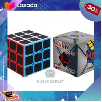 [ โปรโมชั่นสุดคุ้ม ลด 30% ] รูบิค Rubik 3x3 ShenShou Midnight พร้อมสูตรเล่น หมุนนุ่ม น้ำหนักกำลังดี ของแท้ 100% รับประกันความพอใจ New Arrival ..ของเล่นเสริมทักษะ เกมฝึกสมอง.