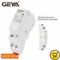 GEYA GYHC รางดิน AC24V 48V 110V 220V 2P 25A 2NC 1NO1NC 50/60Hz