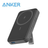 Anker 633 Magnetic Battery 10000 Mah Wireless Portable Charger with Stand, 20W USB-C Power Delivery for MagSafe, iPhone 15/15 Plus/15 Pro/15 Pro Max, iPhone 14/14 Pro / 14 Pro Max/13/12 Series