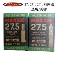 MAXXIS Maxxis จักรยานในท่อเสือภูเขา27.5นิ้ว27.5x1ปากสวย5/1.75ยางในจักรยาน