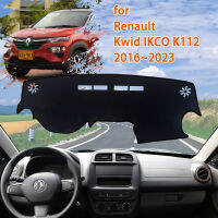 แผงควบคุมรถปกคลุมสำหรับเรโนลต์ KWID IKCO K112ไฟฟ้า2016 ~ 2023 Dashmat อุปกรณ์เสริมม่านบังแดดพรมหลีกเลี่ยงแสง Sunshield เสื่อ