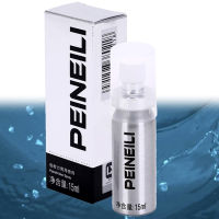 ?พร้อมส่ง?PEINEILI ชะ​ลอการ ​หลั่ง อึดทนนาน ของแท้100% //ไม่ระบุชื่อสินค้า//