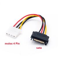 4 Pin Molex IDE To 15pin SATA Cable Female Male Power Supply Hard Drive Adapter SATA Extension Cable Adapter Line High Quality