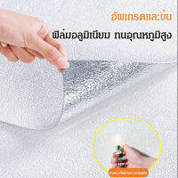 KanMiao วอลเปเปอร์สไตล์ใหม่สำหรับการตกแต่งห้องนั่งเล่น