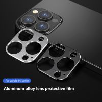 For iPhone 14 Pro Max Metal Camera Lens Cover Glass For iPhone 14Pro 14Plus Case Back Lens Film Full Cover Camera Len Protector  Screen Protectors