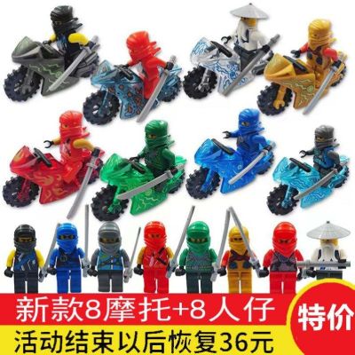 LEGO Phantom Ninja Figures Chinese Building Blocks Dolls Motorcycle Chariot Birthday Gift Boys Assembled Toys 【AUG】