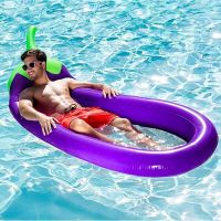 Eggplant Adult Floating Bed Inflatable Swimming Circle Double Seated Reclining Chair Folded Water Thickened PVC Chaise Longue