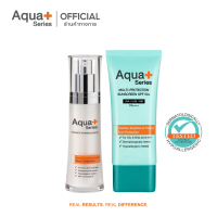 (ส่งฟรี) AquaPlus Radiance-Intensive Essence 30 ml. (ฟรี Multi-Protection Sunscreen SPF50+/PA++++ 50 ml.) เอสเซนส์บำรุงผิวหน้า ฟรี ครีมกันแดดหน้า