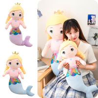 Toys Plush Mermaid Crown Cartoon Doll Cushion Cute Plushies Decor Gifts Kids