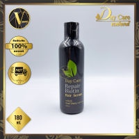 Day Care Repair Biotin Hair Serum. เดย์แคร์ รีแพร์ ไบโอติน แฮร์ เซรั่ม (180 ml.)