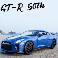 Nicce 1:32รถนิสสัน GTR R35 50Th ครบรอบของเล่นรถโมเดลรถของเล่นโลหะจำลองของสะสมแบบดึงกลับ F102ของเล่น